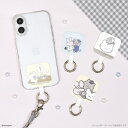 【公式】ホワイトタイガーとブラックタイガー マルチリングプラス マルチリング スマホリング スマホショルダー スマホストラップ スマホアクセサリ iPhone ...