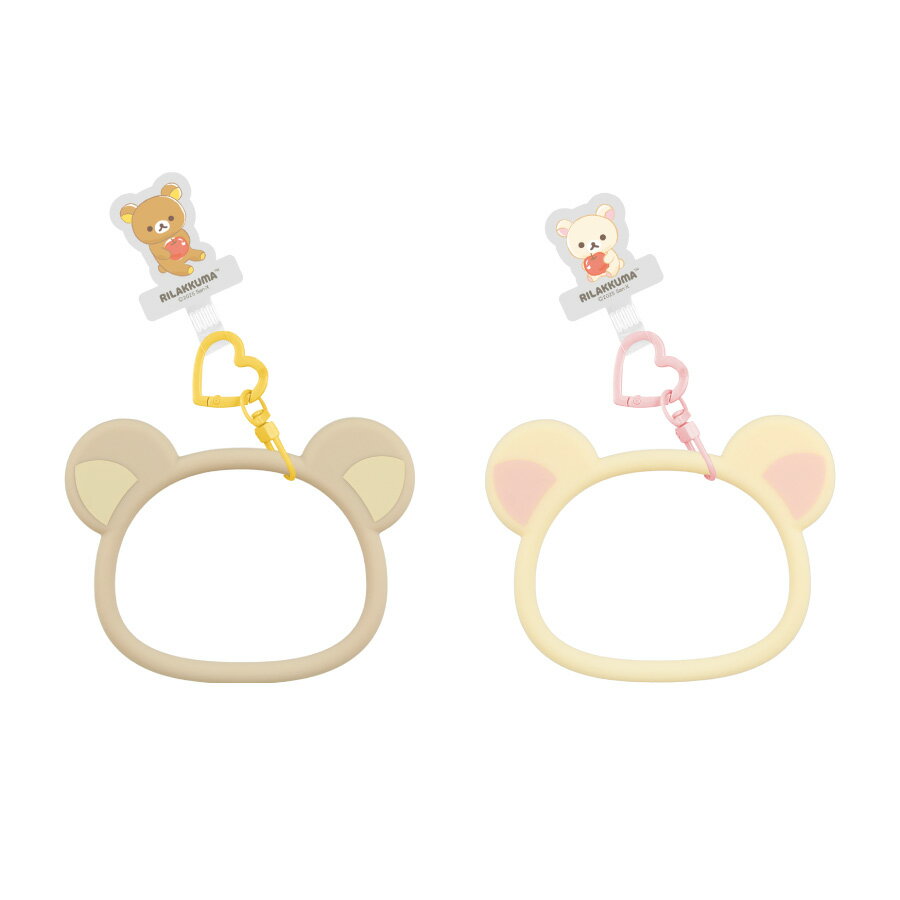 【公式】リラックマ マルチリングプラス シリコンブレスレット コリラックマ ハンドストラップ スマホストラップ ハングバンド 手首 ストラップホルダー スマホホルダー ソフト iPhone アイフォン 多機種対応 スマホリング 落下防止 ベージュ ピンク アイボリー かわいい