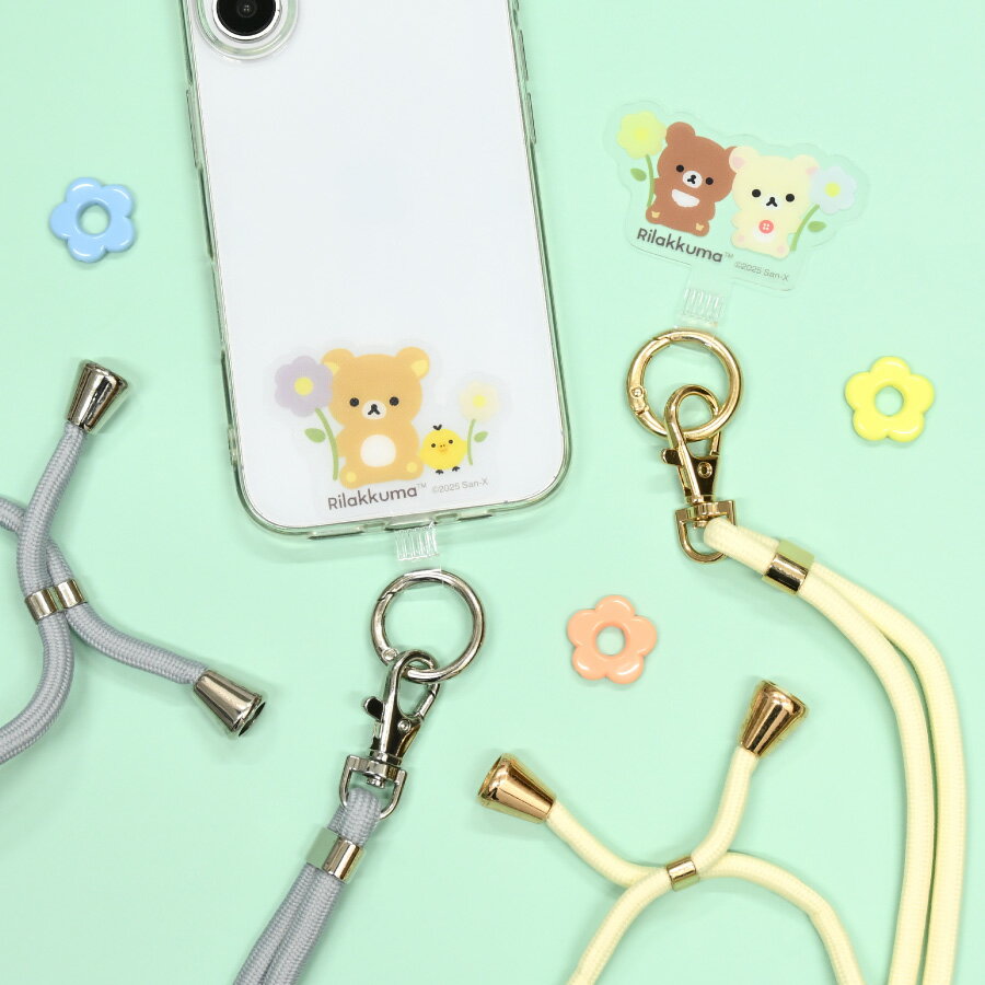 【公式】リラックマ マルチリングプラス ストラップセット コリラックマ キイロイトリ チャイロイコグマ スマホリング スマホショルダー ショルダーストラップ スマホアクセサリ 肩掛け 首掛け ぶら下げ かわいい キャラクター サンエックス カラビナ付 リング付 持ち運び