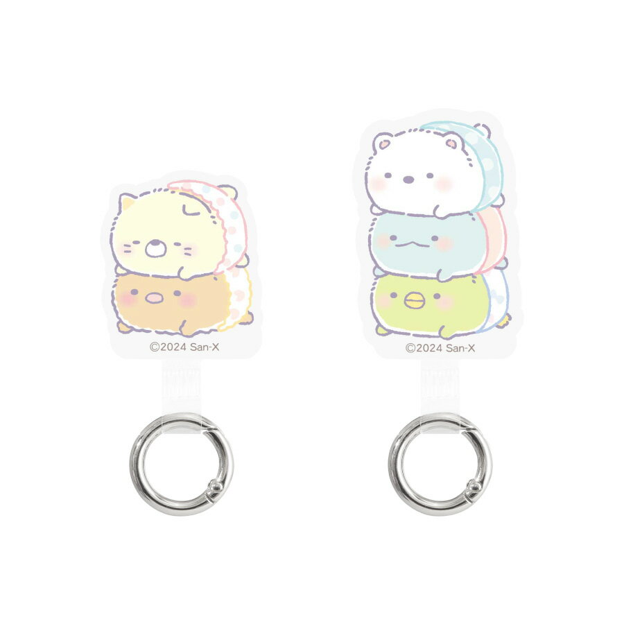 Rakuten - 【公式】すみっコぐらし マルチリングプラス すみっコ スマホホルダー マルチリング スマホリング スマホショルダー スマホストラップ ストラップ ショルダー クリア 透明 シルバー 銀 iPhone アイフォン Android googlepixel ねこ とんかつ ぺんぎん? とかげ しろくま