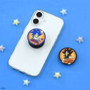 【公式】ソニック・ザ・ヘッジホッグ POCOPOCO ソニック シャドウ SONIC セガ SEGA ポコポコ スマホアクセサリ ブルー オレンジ グリップ スマホスタンド モバイルスタンド 多機種対応 アイフォン iPhone アンドロイド Android ギャラクシー 保持 ギフト