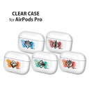 【公式】 呪術廻戦 AirPods Pro クリアケース(2)