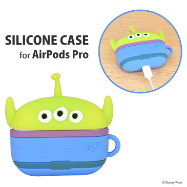 ディズニー・ピクサーキャラクター／AirPods Pro シリコンケース