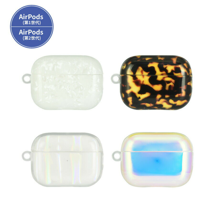 【公式】 IIIIfit AirPods Pro 第2世代 AirPods Pro 対応 プレミアムケース ソフトケース エアポッズプロ 第2世代 エアーポッズ...