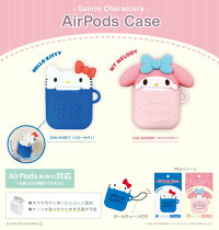 サンリオキャラクターズAirPodsシリコンケース