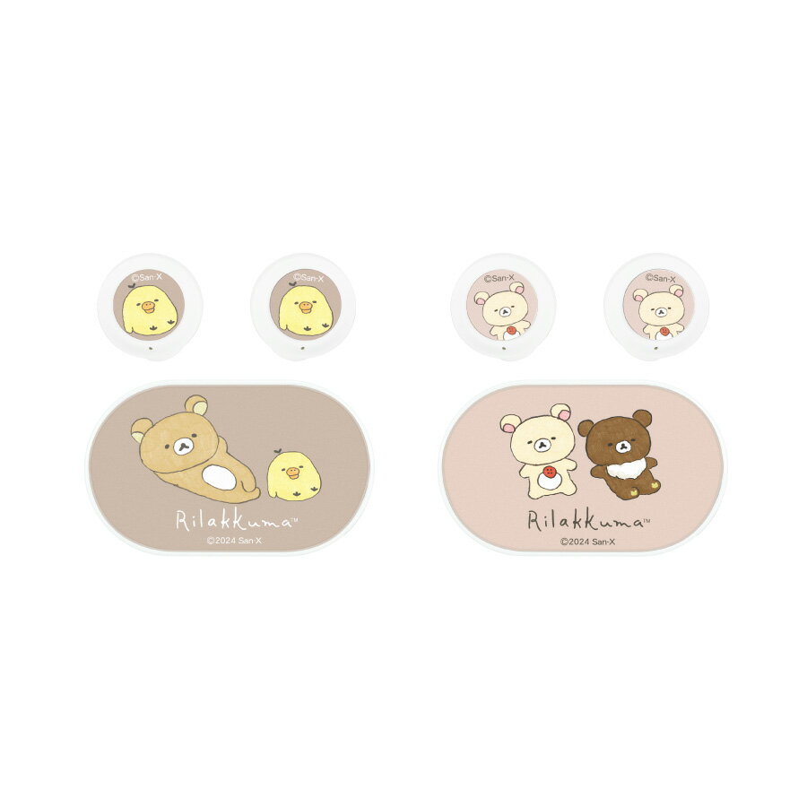 コリラックマ　ヘッドホン　ヘッドフォン　激レア　サンエックス　リラックマ リラックマ （コリラックマ）ヘッドフォン リラックマ好きな方にも の