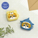 【公式】mofusand モフサンド AirPods Pro 第2世代 AirPods Pro 対応 シリコン ケース サメにゃん くまにゃん エアポッズプロ ...