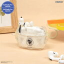 【公式】ピーナッツ スヌーピー AirPods Pro(第2世代)/AirPods Pro 対応 ジェムケース SNOOPY PEANUTS AirPods P...