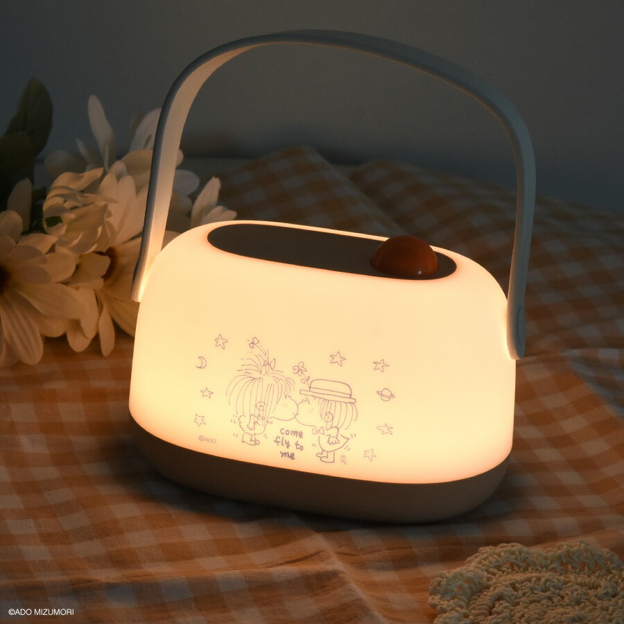 【公式】水森亜土 LED ルームライト 亜土ちゃん ADOMIZUMORI インテリアライト キャンドルライト ベッドサイド LEDライト LED照明 イラストレーター ホワイドレスト 白 ベージュ インテリア コードレス 寝室 常夜灯 防災 停電灯 間接照明 卓上 キャンプ かわいい ギフト