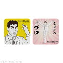 【公式】9月中旬発売予定 野原ひろし 昼メシの流儀 モバイルクリーナー クレヨンしんちゃん クリーナークロス 液晶画面 ディスプレイ スマートフォン 携帯クリーナー プレゼント ギフト イエロー ピンク 黄色 グッズ キャラクター スマホグッズ モバイルグッズ