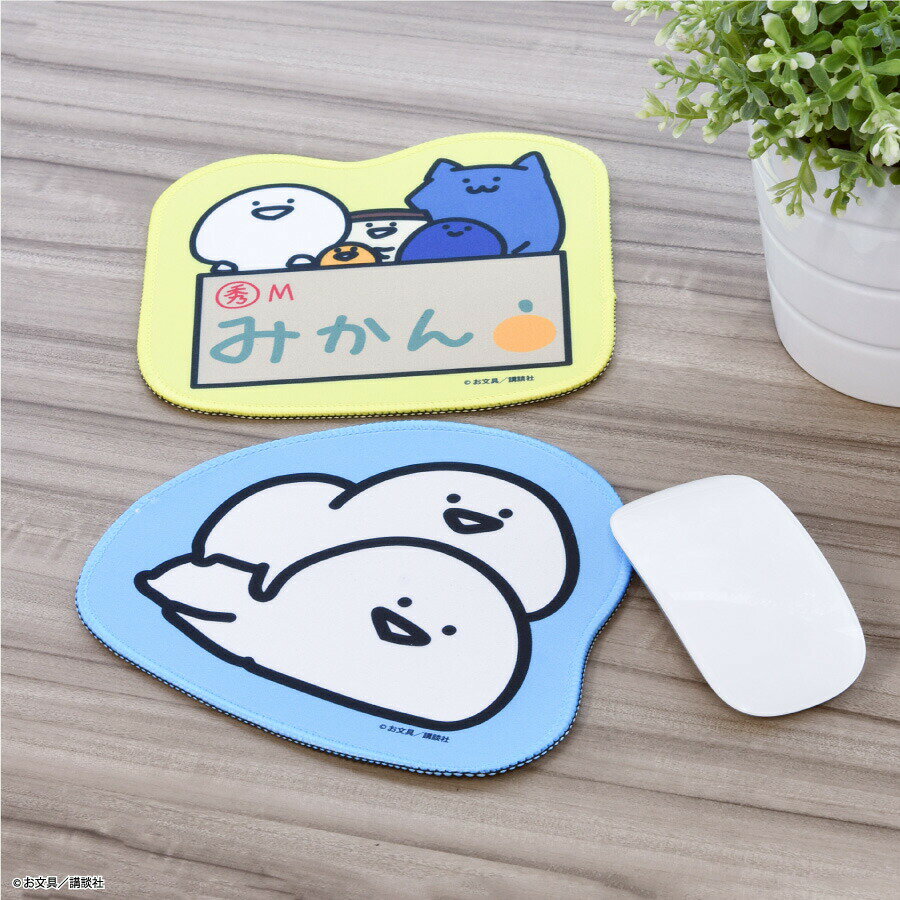 【公式】 お文具といっしょ ダイカットマウスパッド お文具さん プリンさん 名もなき者 猫さん ゼリーさん ダイカット マウスパッド 滑り止め マウス 光学式 無線 有線 PC パソコン デスクワーク 卓上 キャラクター ホワイト イエロー かわいい グッズのサムネイル
