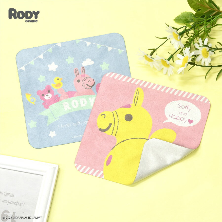 【公式】ロディ モバイルクリーナー RODY クリーナー クロス スマホクリーナー 液晶画面 拭き ディスプレイ スマートフォン 携帯クリーナー iPhone Android iPad タブレット ゲーム PC パソコン 大判 ブルー ピンク かわいい 可愛い プレゼント