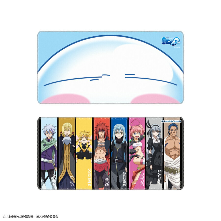 【公式】2026年2月下旬発売予定　転生したらスライムだった件 デスクマット 転スラ リムル ミリム ギィ..