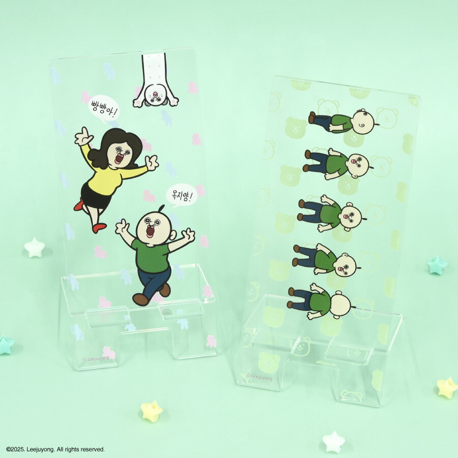 【公式】パンパンくんの日常 アクリルスマホスタンド パンパンくん オクジ プンパン スマホスタンド モバイルスタンド スマホアクセサリ クリア 透明 グリーン 組み立て式 コンパクト 在宅ワーク 在宅勤務 スマホ立て iPhone アイフォン アンドロイド ギャラクシー 韓国