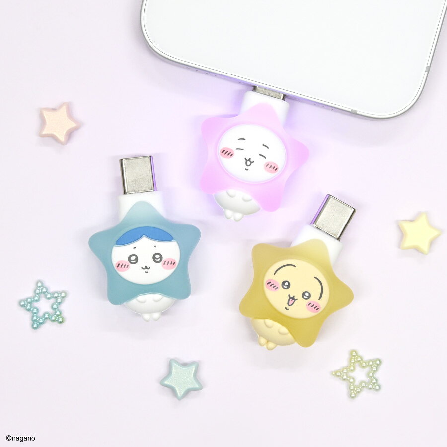 8月中旬発売予定　ちいかわ ぽわっとも ハチワレ うさぎ ナガノ 充電口マスコット 点灯 発光 光る モバイルグッズ モバイル機器 Type-C タイプC プレゼント ギフト 誕生日 かわいい 可愛い 小物 ACアダプタ モバイルバッテリー iPhone Android iPad タブレット