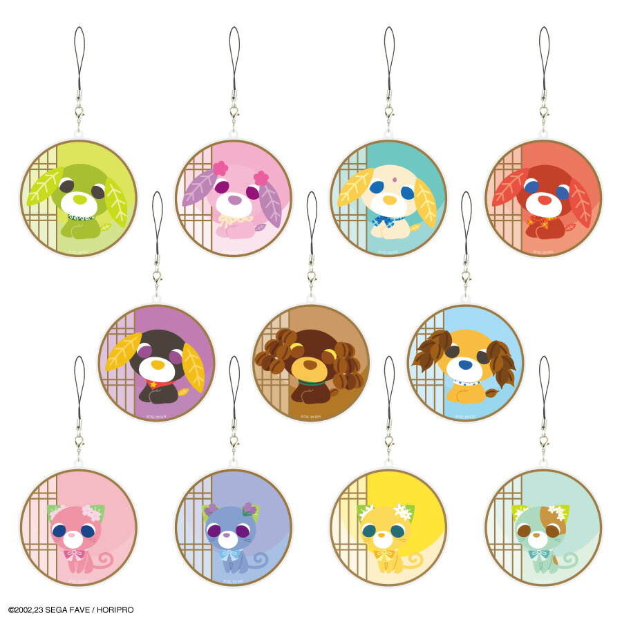 莉犬　キーホルダー 10個セット 楽天市場】莉犬キーホルダーの通販