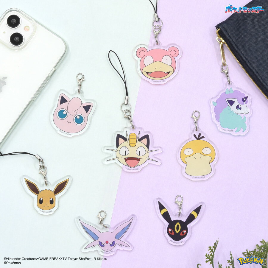 楽天市場】ポケモン コダック(その他|コレクション):ホビー 楽天市場】ポケモン コダック(その他|コレクション):ホビー
