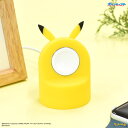 【公式】ポケットモンスター Apple Watch 純正充電ケーブル 対応 シリコンスタンドカバー ポケモン ピカチュウ AppleWatch 充電コード ケース カバー アップルウォッチ アクセサリー ケーブル 保護 イエロー かわいい スマートウォッチ アクセサリー
