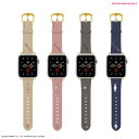 【公式】 サンリオキャラクターズ Apple Watch 45 44 42mm 対応 レザー バンド キティちゃん マイメロディ クロミ シナモロール シナモン アップルウォッチ バンド SE 1 2 3 4 5 6 7 ベルト くすみカラー おしゃれ かわいい シンプル レディース プレゼント サンリオ グッズ