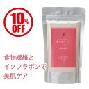 【楽天スーパーSALE 10%OFF】《レビューで500円OFF》【 ネコポス可能】 ブラックジンガー黒大豆コーヒーecoお徳用 黒大豆香琲 黒大豆珈琲 黒豆茶 黒大豆茶 無添加 国産 エイジング ダイエット 骨 肥満 髪 コレステロール イソフラボン アントシアニン シガリオ ブルーム