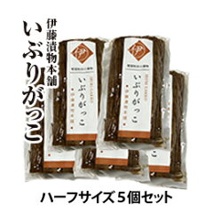 https://thumbnail.image.rakuten.co.jp/@0_mall/gourmet-club/cabinet/03393593/imgrc0073282173.jpg