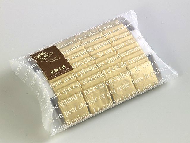 糖質制限 チョコレート 低糖質 糖質90%オフ スイート チョコレート（お徳用割れチョコ400g入りとキャレタイプ48枚入りのセット） 糖質制限チョコレート 低糖質チョコレート スイーツ 低GI食品 置き換えダイエット ロカボ チョコ ローカーボ 糖質オフ お試し セット カカオ