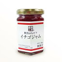 糖質制限 ジャム 低糖質 ジャム 糖質88%OFF イチゴジャム 150g瓶入り 低GI 低GI食品 置き換えダイエット 難消化性デキストリン ダイエット ロカボ ローカーボ 食物繊維 糖質オフ 糖質カット 砂糖不使用 ノンシュガー シュガーレス 低カロリー 糖質制限ダイエット 糖質制限食