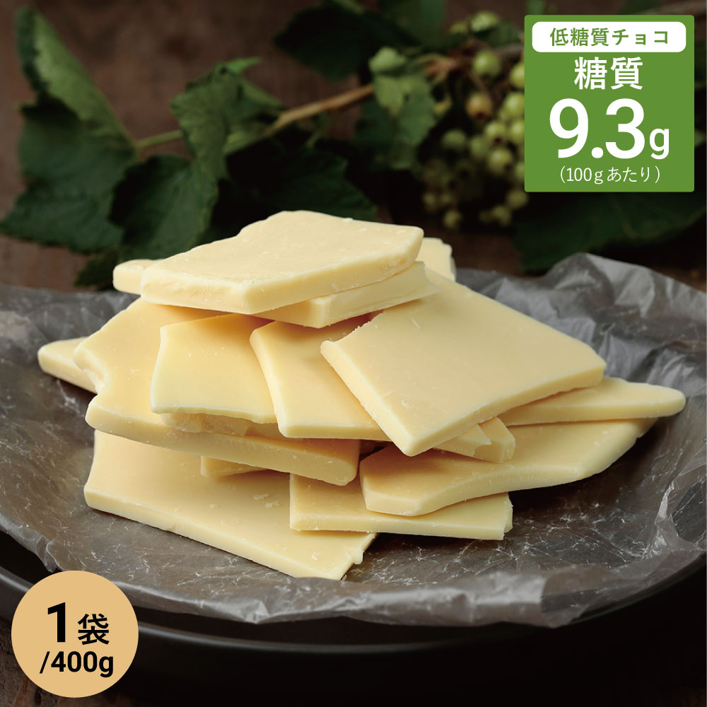  ۥ磻ȥ祳졼 祳 400g1 //    Υ󥷥奬 Ի ॼ ...