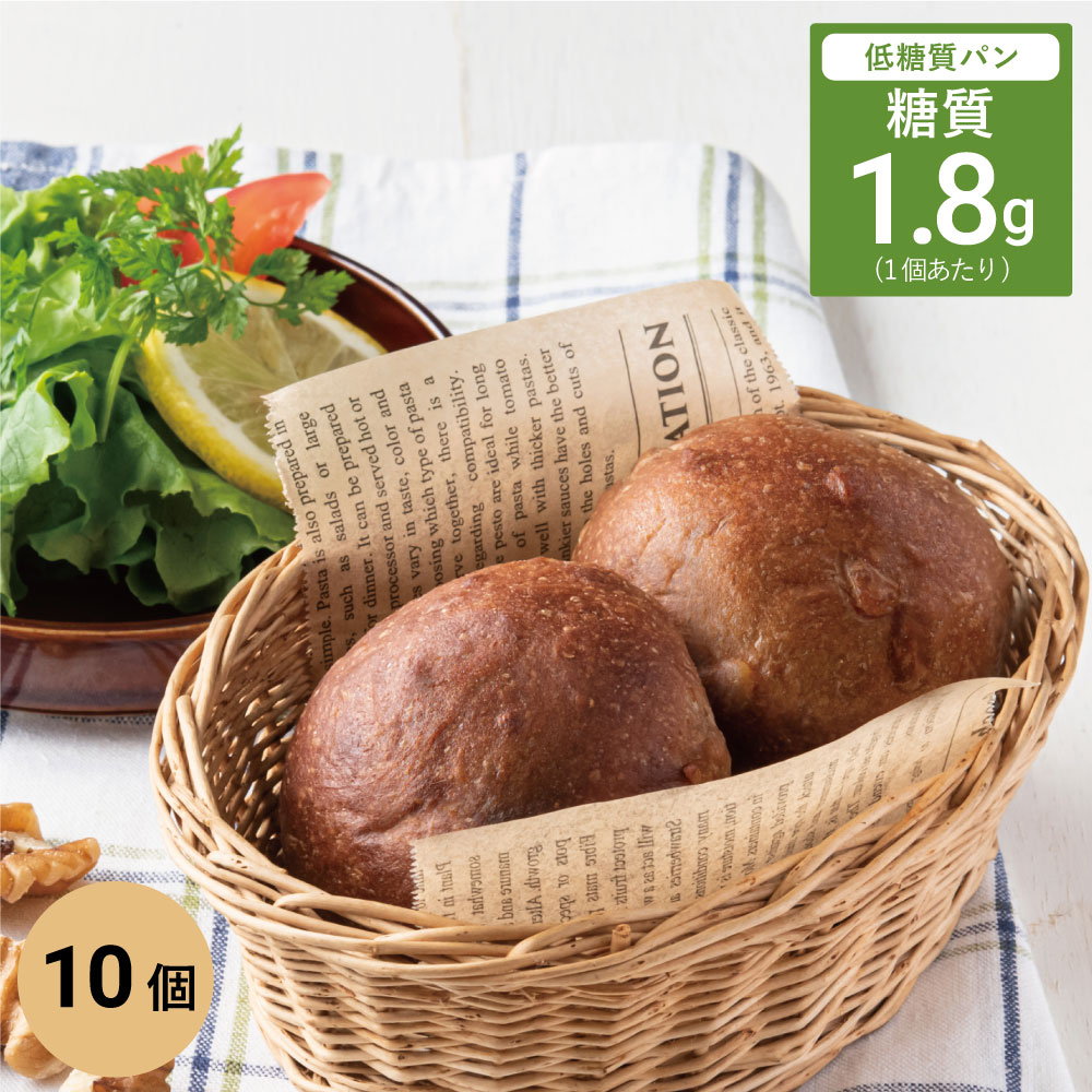 ヨーロッパ天然酵母カントリーロールパン（20.個入り）冷凍で輸入して自宅で焼くから作り立ての風味そのまま！！ルクセンブルグ