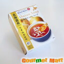 【送料無料】札幌スープファクトリー 北海道オニオンスープ