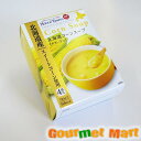 【送料無料】札幌スープファクトリー 北海道コーンスープ