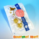 【送料無料】北海道産 しんや ホタテ工房 ほたてソフト貝柱 ゆうパケット 送料込み メール便 追跡サービス ポイント消化 お試し