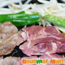 北海道 千歳ラム工房 生ラム ジンギスカン 1kg(500g×2) 北海道名物の焼肉 名産品 北海道直送 通販 通信販売 お取り寄せ お土産 贈答品 通販ギフト...