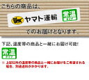 【送料無料】おぼろづき 玄米 5kg 北海道産 お米シリーズ 2
