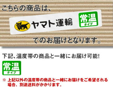 北海道のお米シリーズ 北海道米!上川・空知地区産 ななつぼし 10kg!