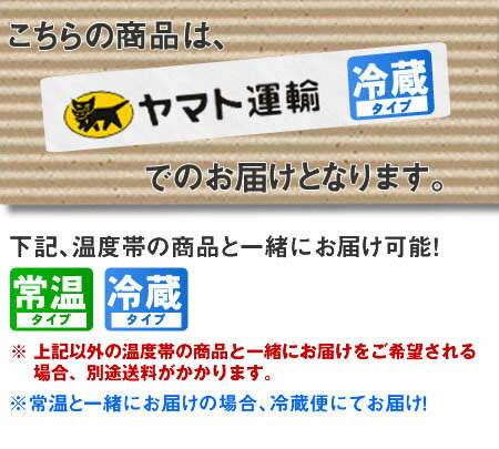 北海道限定 とろける白いクリームインチョコ20個入