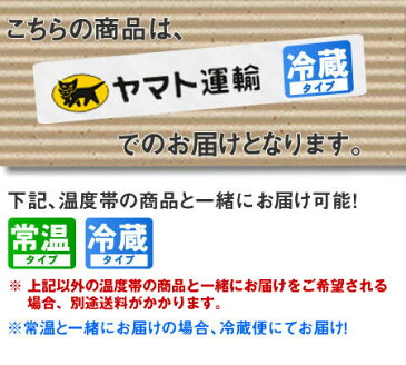 父の日 ギフト 北海道 王子サーモン 時鮭 鮭茶漬80g