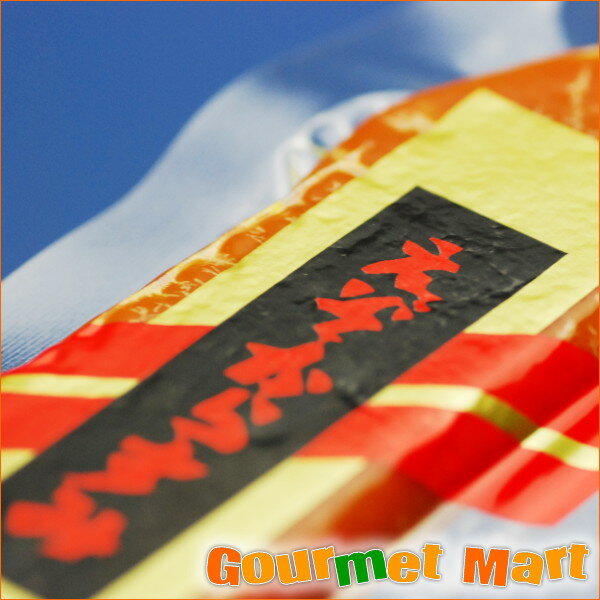 ������̵���ۤ������餹�� ��Ω�������쥻�å� �椦�ѥ��å� �������� �᡼���� ���ץ����ӥ� �ݥ���Ⱦò� ���