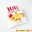 菓子用粉 江別製粉 100％HOKKAIDO 500g 