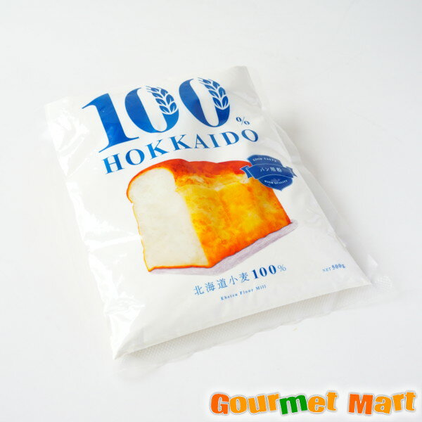 ̵ۥѥʴ ʴ 100HOKKAIDO 500g 椦ѥå ᡼ ץӥ ݥȾò 