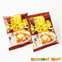 【送料無料】さっぽろ純連 みそ 2袋セット 菊水寒干しラーメン ゆうパケット 送料込み メール便 追跡サービス ポイント消化 お試し(4)