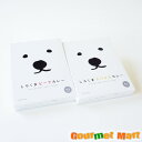 【送料無料】しろくまビーフ(中辛)&スパイスカレー(辛口) 食べ比べセット レターパックプラス 送料込み 追跡サービス ポイント消化 お試し