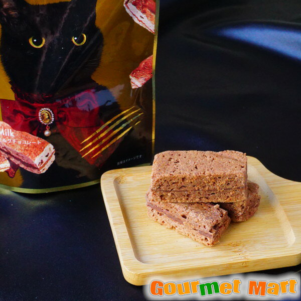 ������̵����CACAOCAT BROWNIE Milk �ڤ�ü 60g/���ꥸ�ʥ����[M������]1���դ� �ߥ륯 �椦�ѥ��å� �������� �᡼���� ���ץ����ӥ� �ݥ���Ⱦò� ��� �������� ���祳 �ץ쥼��� £��ʪ ������ ���ե�