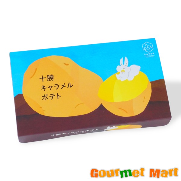 乐天商城 - 【送料無料】十勝キャラメルポテト ゆうパケット 送料込み メール便 追跡サービス ポイント消化 お試し