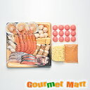 【送料無料】海鮮ごま寄せ鍋セット(N-07)化粧箱入り 北海道海鮮セット 名産品 厳選素材 お取り寄せ通販 お土産 プレゼント 贈り物 敬老の日 ギフト