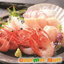 【送料無料】ぼたんえび・帆立セット(F-01)北海道海鮮セット 名産品 厳選素材 お取り寄せ通販 お土産 プレゼント 贈り物 お中元 ギフト