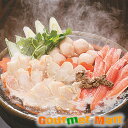 【送料無料】かに鍋セット(N-01) ズワイガニ タラバガニ カニポーション(N-01)北海道海鮮セット 名産品 厳選素材 お取り寄せ通販 お土産 プレゼント ...