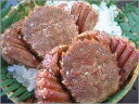 【グルメマート】期間限定セール 北海道グルメをお得にお取り寄せカニギフトに!!【送料無料】北海道産 活毛ガニ600g×2尾【h-point2010030】