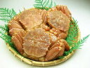 【グルメマート】期間限定セール 北海道グルメをお得にお取り寄せカニギフトに!!【送料無料】北海道産 活毛ガニ1kg詰合せ(3尾入)【h-point2010030】