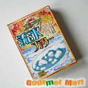 【送料無料】ベル食品 オホーツク流氷カリー 220g レターパックプラス 送料込み 追跡サービス ポイント消化 お試し